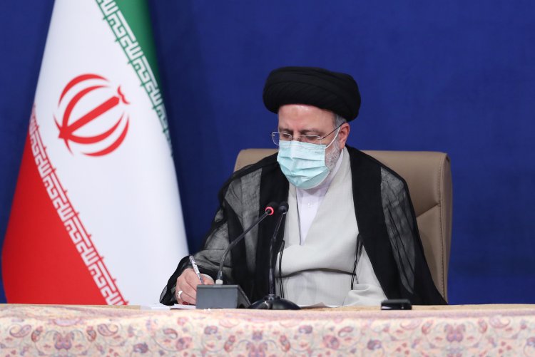 آیت الله رئیسی سالگرد استقلال ازبکستان را تبریک گفت