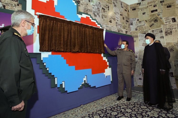 نمایشگاه ملی 