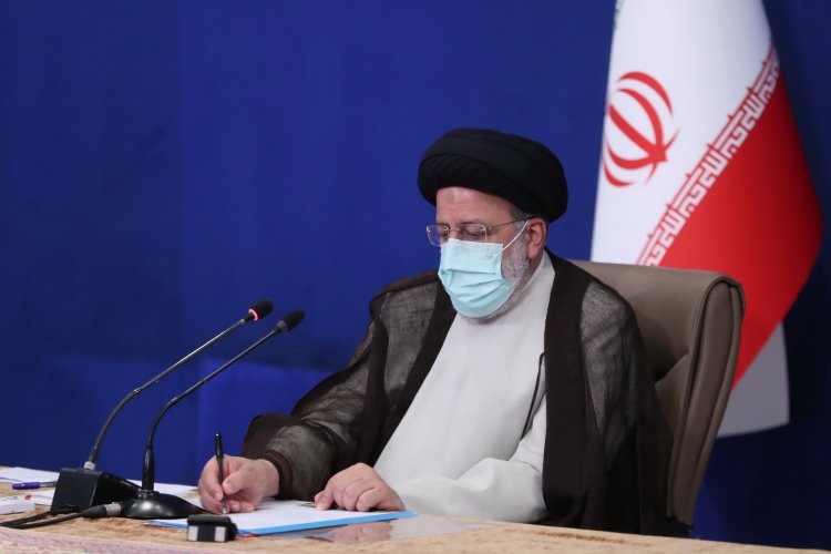 آیت‌الله رئیسی «قانون نسخ قانون تغییر ساعت رسمی کشور» و 2 قانون دیگر را برای اجرا ابلاغ کرد