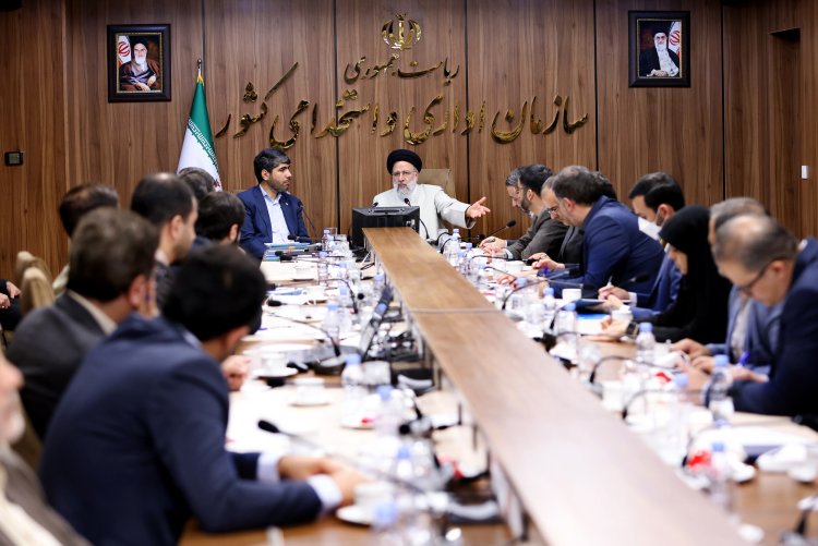 تحقق نظام اداری در تراز جمهوری اسلامی نیازمند نگاه و نگرش تحول‌گرایانه است/ هیئت عالی نظارت بر تخلفات اداری بدون تعارف نص قانون را اجرا کند/ سازمان اداری و استخدامی با همکاری با وزارت ارتباطات، گلوگاه‌های فساد را شناسایی و برطرف کنند

