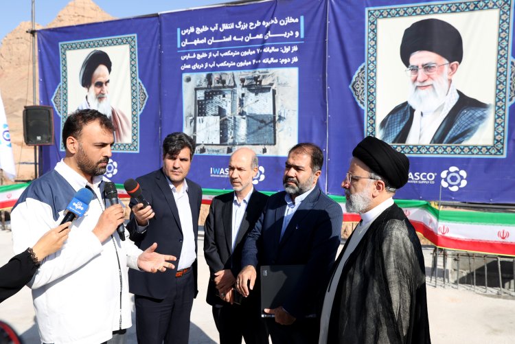 اجرای مرحله دوم انتقال آب از دریای عمان به اصفهان آغاز شد
