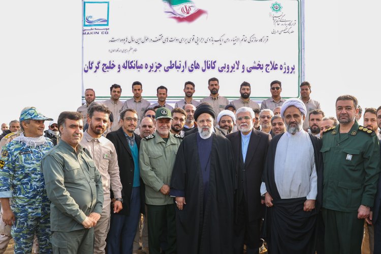 بهره‌برداری از خلیج احیا شده گرگان به صورت رسمی آغاز شد