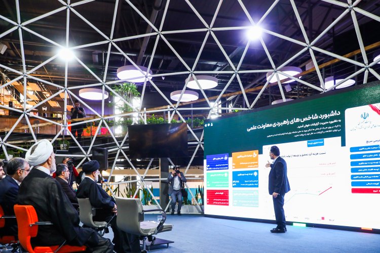 بازدید دکتر رئیسی از سامانه شاخص‌های راهبردی معاونت علمی و فناوری
