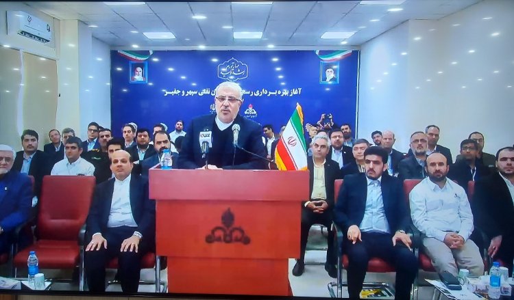 بهره‌برداری رسمی از فاز اول میادین نفتی سپهر و جفیر/ افتتاح اولین پروژه تماما ایرانی نفتی در بخش سرمایه‌گذاری، طراحی و اجرا