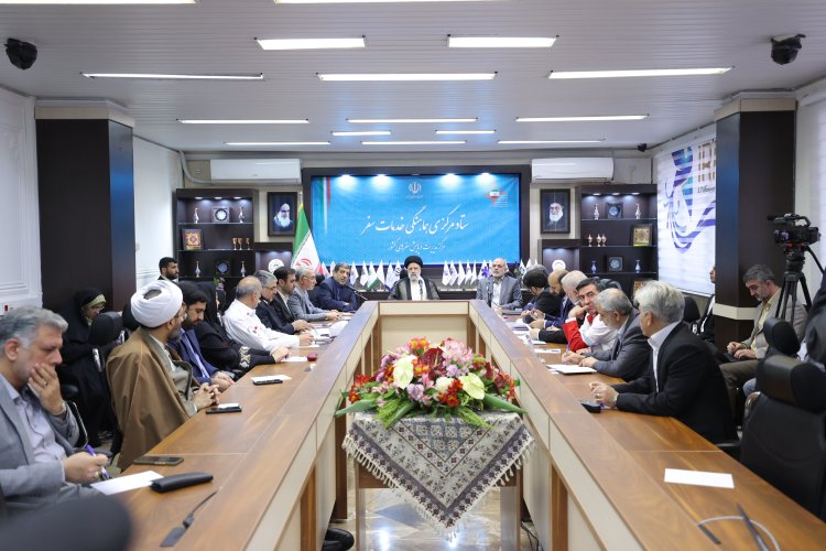 برگزاری جلسه ستاد مرکزی هماهنگی خدمات سفر به ریاست رییس جمهور