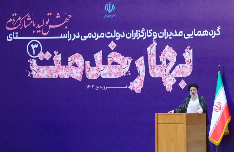 ایجاد و ارتقای امید در میان مردم ابر پروژه دولت مردمی/ زمان شناسی، نیازشناسی و سنجش دقیق ظرفیت‌ها شرط تحول و لازمه خدمت‌رسانی به مردم از سوی مسئولان است/ 20 دستور ویژه به مدیران و کارگزاران دولت مردمی برای تحقق جهش تولید با مشارکت مردم
