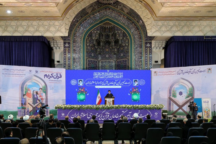 سعادت بشر و رمز وحدت و اتحاد جامعه مسلمین در پرتو توجه و عمل به قرآن است/ قرآن‌ستیزی مستکبرین در جوامع بشری راه به جایی نخواهد برد/ گرایش به قرآن و معنویت در کشورهای غربی بویژه در میان نسل جوان مهارشدنی نیست/ دولت توجه به قرآن در تمامی سطوح و شئون کشور را مأموریت و وظیفه خود می‌داند

