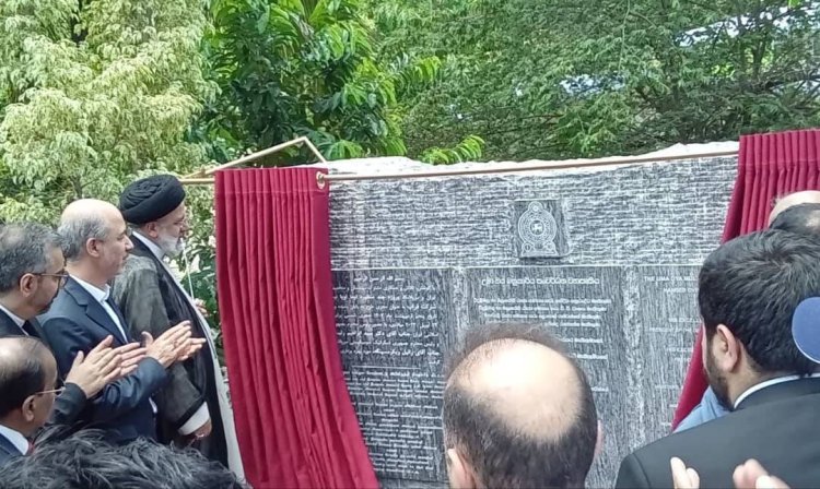 افتتاح ابرپروژه سد و نیروگاه «اومااویا» در سریلانکا/ بهره‌برداری از یکی از بزرگترین طرح‌های صادرات خدمات فنی-مهندسی ایران

