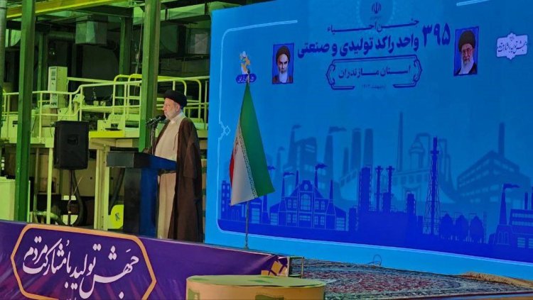 امیدوارم با میدان دادن بیشتر به بخش خصوصی و تعاونی به کارنامه قابل قبولی در راستای جهش تولید دست یابیم/ احیای واحدهای تولیدی مایه امیدواری دوستداران و ناامیدی دشمنان انقلاب است