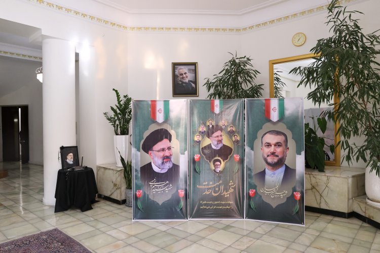 مراسم بزرگداشت شهدای خدمت در مدرسه عالی شهید مطهری
