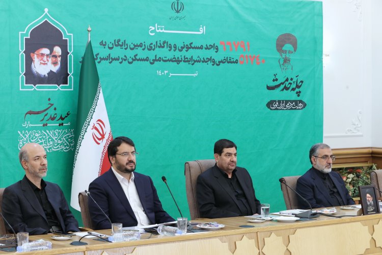 دولت شهید رئیسی برغم جوسازی‌ها و تردیدافکنی‌های گسترده گام‌های بلندی در جبران عقب‌ماندگی‌های بخش مسکن برداشت/ زیرساخت‌هایی که رئیس جمهور شهید در این دوره کوتاه ایجاد کرد بسیاری از چالش‌ها و مشکلات کشور را رفع کرد/ اقدامات و دستاوردهای وزارت راه و شهرسازی افتخارآفرین است
