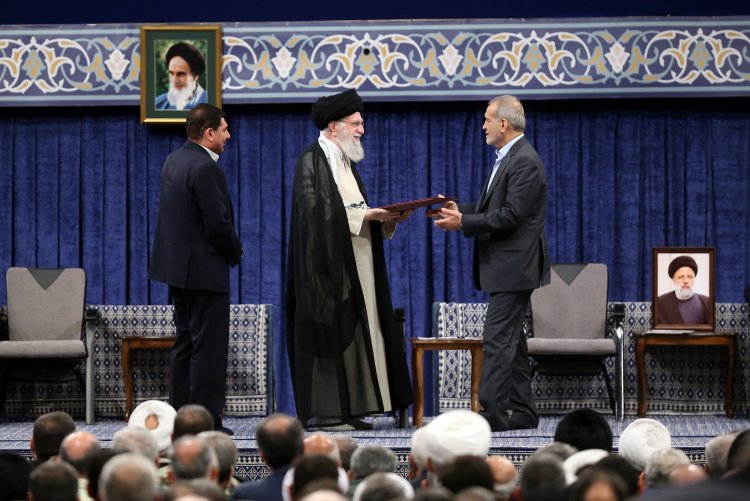 رهبر معظم انقلاب اسلامی، دکتر پزشکیان را به ریاست جمهوری اسلامی ایران منصوب کردند/ متن حکم تنفیذ