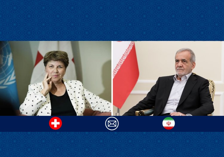 پیام تبریک دکتر پزشکیان به رئیس جمهوری کنفدراسیون سوئیس
