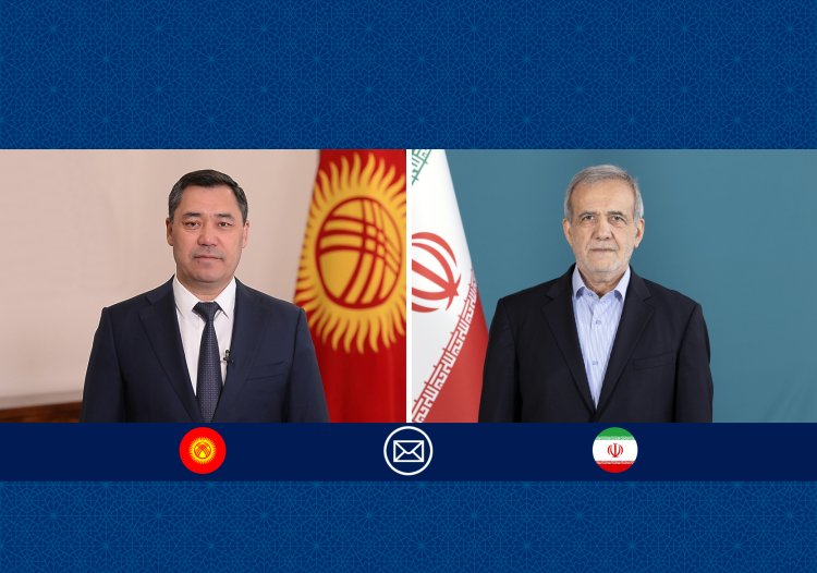 دکتر پزشکیان سالگرد استقلال قرقیزستان را تبریک گفت
