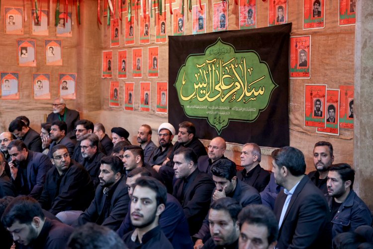 حضور دکتر پزشکیان در جمع عزاداران هیئت آل‌یاسین مشهد