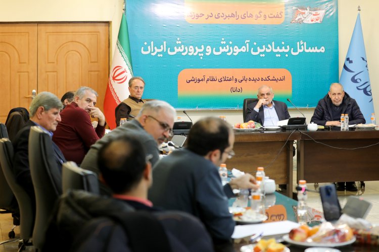 بخش مهمی از ناترازی‌های کنونی، محصول نظام تصمیم‌گیری غیر متکی بر داده‌های معتبر است
