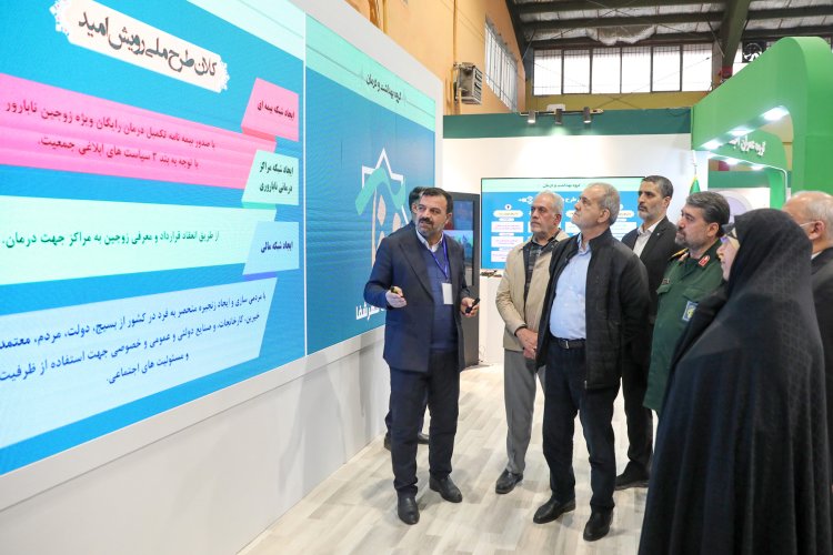 بازدید دکتر پزشکیان از نمایشگاه «الگوهای مسیر پیشرفت»