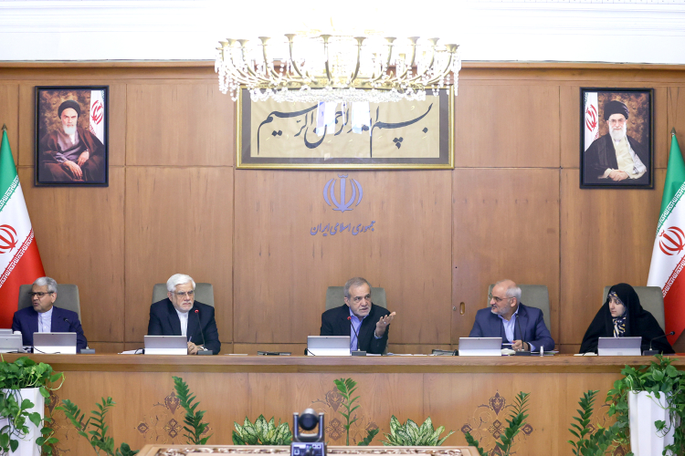 ارائه گزارش مالی دولت توسط رئیس خزانه‌داری