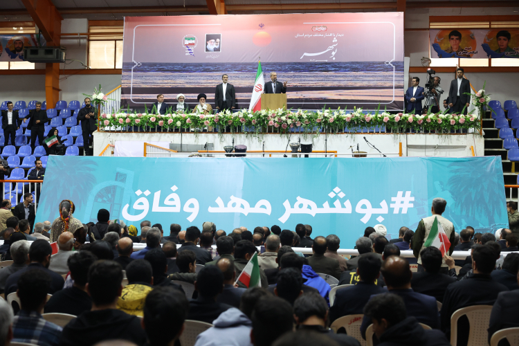 ایران در برابر هیچ تهدیدی کوتاه نخواهد آمد/ ملت ایران با وحدت و ایستادگی، از عزت و استقلال خود دفاع خواهد کرد