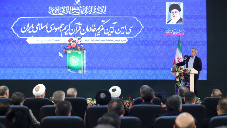 اگر هدایت قرآنی در عمل و زندگی ما دیده نشود، باید در رفتار خود بازنگری کنیم
