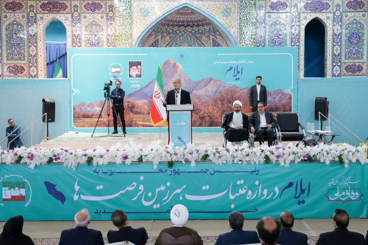 کشور متعلق به همه اقوام، مذاهب و اقشار است/ نباید هیچ‌کس از میدان تصمیم‌سازی کنار گذاشته شود