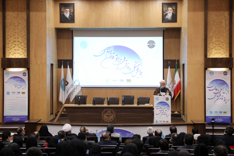 وفاق ضرورت اجتناب‌ناپذیر، عقلی، شرعی و ملی است/کشور در معرض خطر قرار گرفته، باز عده‌ای می‌گویند مرغ یک پا دارد/190 نفر از بانوان در جایگاه مدیریتی ارشد کشور قرار دارند