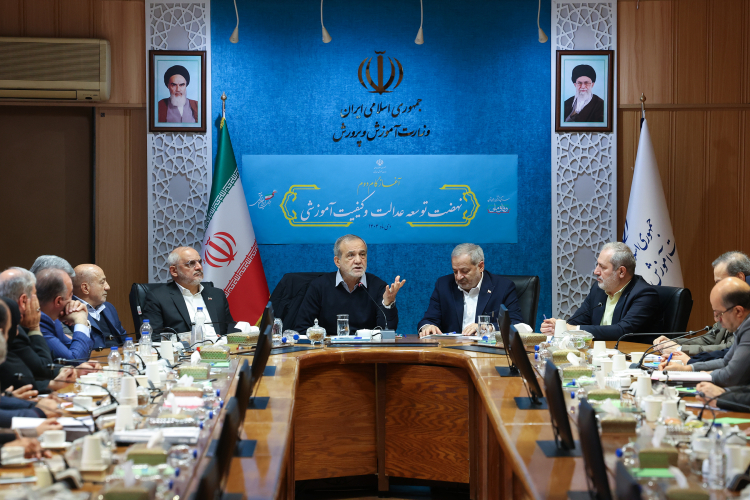 توسعه عدالت آموزشی یک مأموریت فرابخشی و ملی است/ مصرف بهینه منابع، یک الزام مدیریتی در آموزش کشور است
