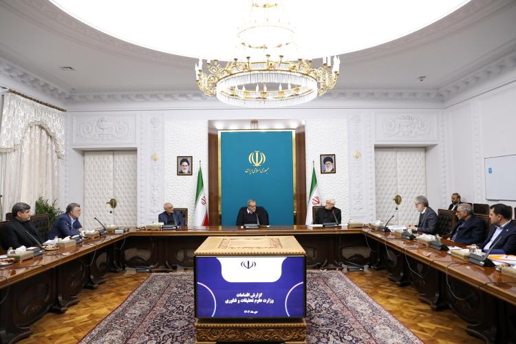 ارتقا و ماموریت محور کردن دانشگاه، راهبرد دولت برای حل علمی مسائل کشور است/ ایجاد فرصت‌های مطالعاتی در دانشگاه‌های معتبر، برنامه دولت برای ارتقای سطح علمی اساتید و دانشجویان/ اعتبار مورد نیاز برای توانمندسازی دانشگاه‌های مطرح و تأثیرگذار کشور اختصاص خواهد یافت