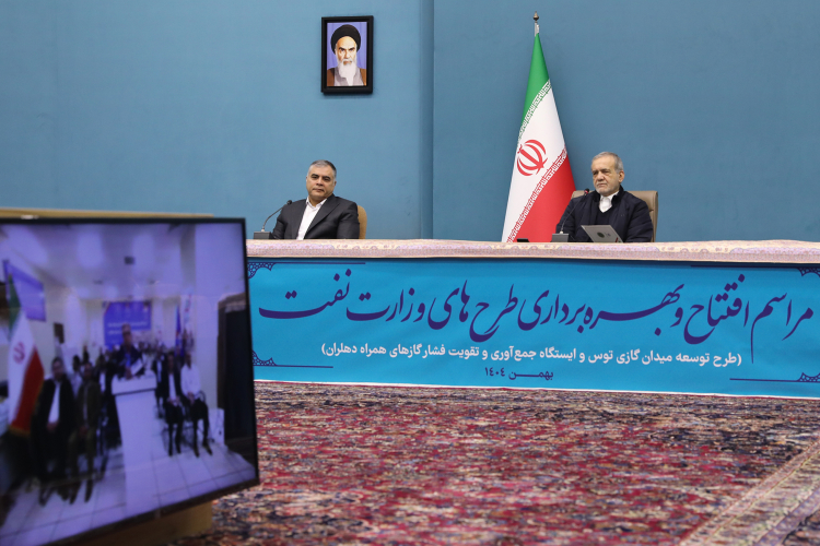 آیین بهره‌برداری از دو طرح بزرگ صنعت نفت و گاز کشور