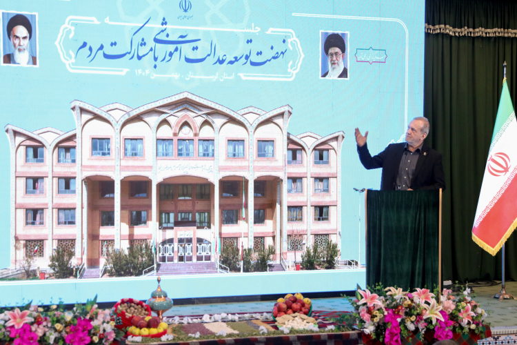 نشست توسعه عدالت آموزشی با مشارکت مردم