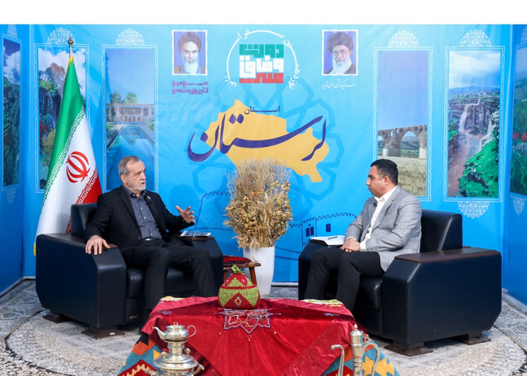 بیش از 110 هزار میلیارد تومان منابع مالی برای توسعه استان لرستان مصوب شد/ تأکید بر ضرورت نگاه راهبردی به مدیریت منابع آبی استان