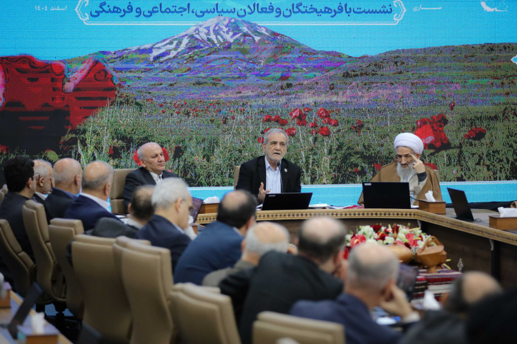 نشست با فرهیختگان و فعالان سیاسی، اجتماعی و فرهنگی مازندران