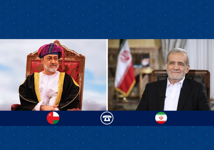 قدردانی دکتر پزشکیان از تلاش‌های دیپلماتیک عمان در مسیر ثبات منطقه/ تأکید بر تقویت انسجام عملی جهان اسلام/ سلطان عمان: مسقط از هیچ تلاشی برای تقویت ثبات منطقه و همبستگی اسلامی فروگذار نخواهد کرد
