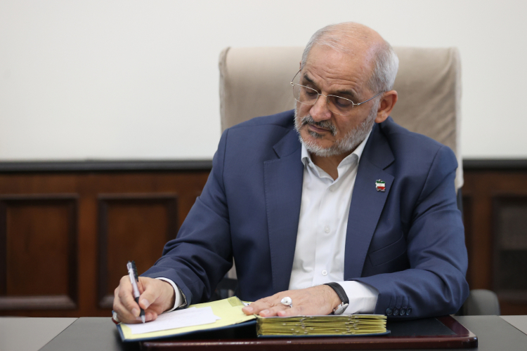 پیام تسلیت رئیس دفتر رئیس جمهور به محمد حسن بلاغی مبین
