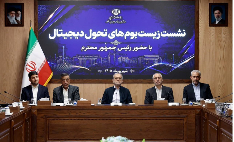 تکمیل زیرساخت‌های حکمرانی داده‌محور، پیش‌نیاز تحول در مدیریت کشور است
