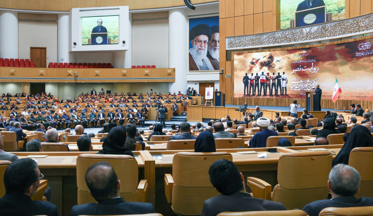 بیست‌ویکمین جشنواره شهید رجایی