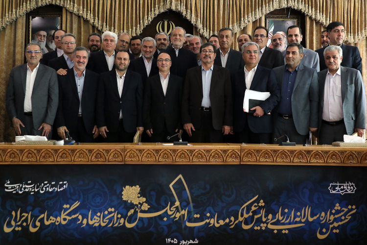 آئین نخستین جشنواره سالانه ارزیابی و پایش عملکرد معاونت امور مجلس وزارتخانه ها و دستگاه های اجرایی