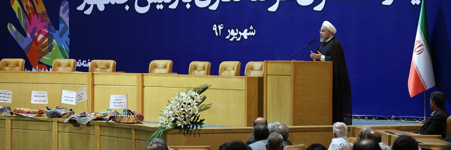 دیدار مدیران اتحادیه های تعاونی های سراسر کشور