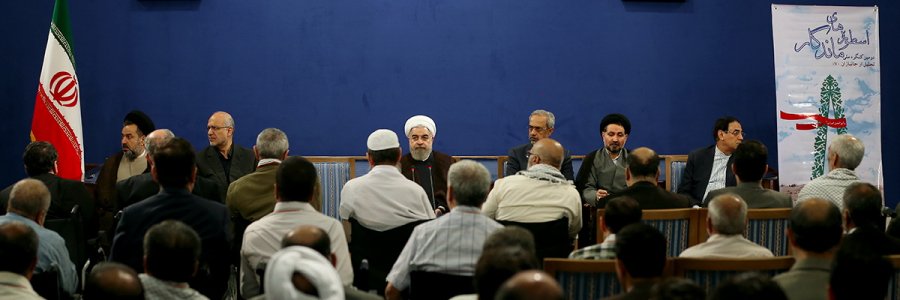 دومین کنگره ملی تجلیل از جانبازان 70 درصد