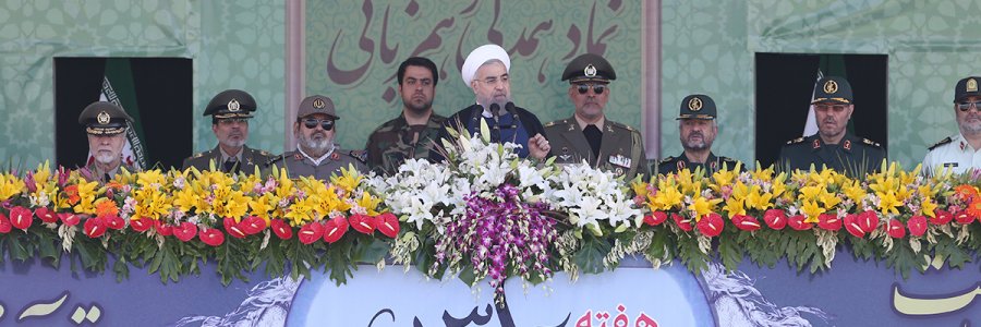 مراسم آغاز هفته دفاع مقدس