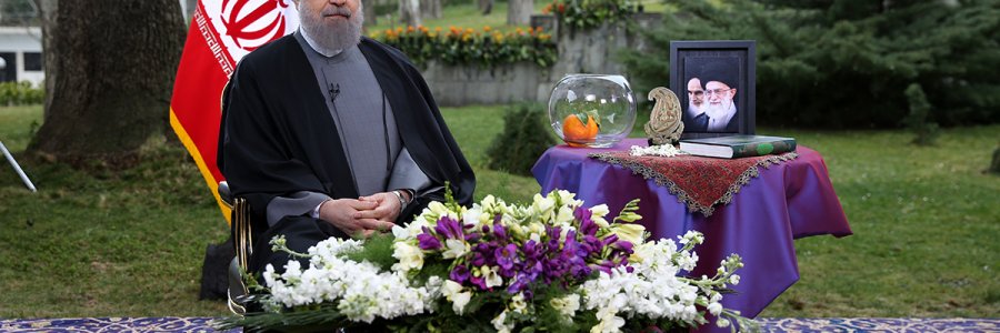 پیام نوروزی سال 1395