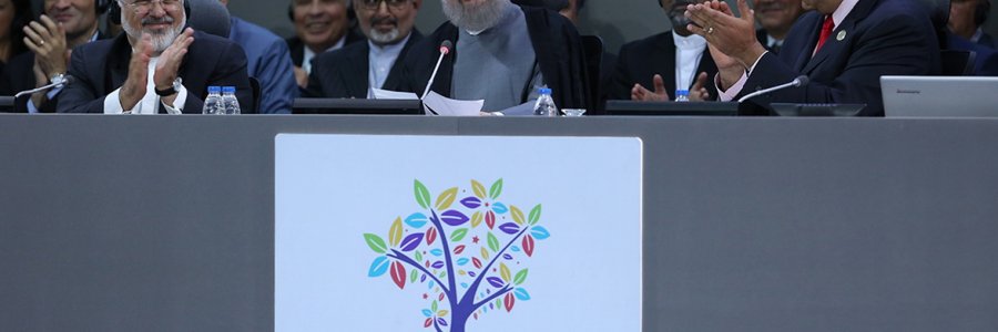 سخنرانی دکتر روحانی در هفدهمین اجلاس روسای کشورهای جنبش عدم تعهد