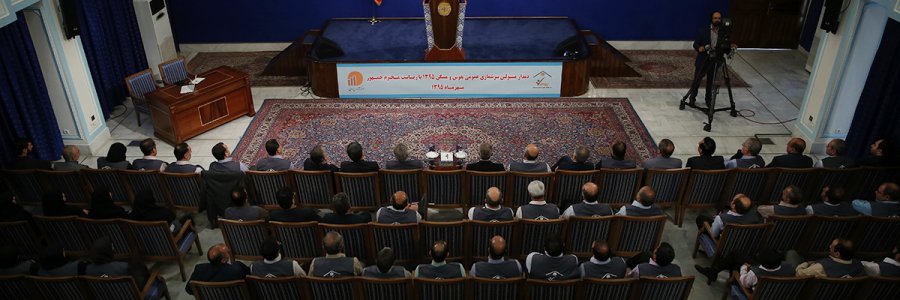 دیدار دست اندرکاران اجرای طرح سرشماری عمومی نفوس و مسکن 1395