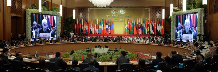 گزیده سخنرانی در دومین اجلاس سران مجمع گفت‌و‌گوی ‏همکاری‌های آسیا