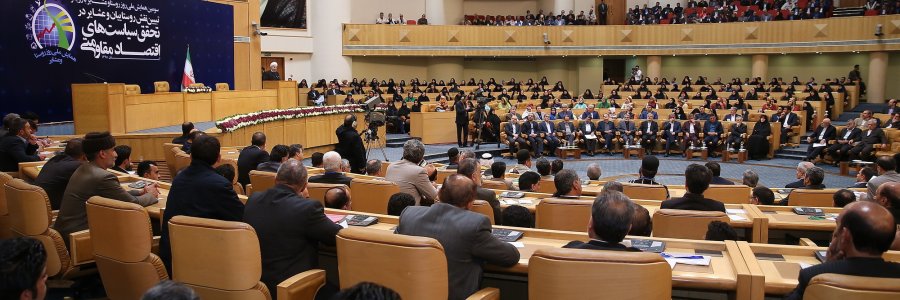 همایش ملی روز روستا و عشایر