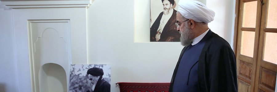 
سی و دومین سفر استانی رییس جمهور ( استان مرکزی)