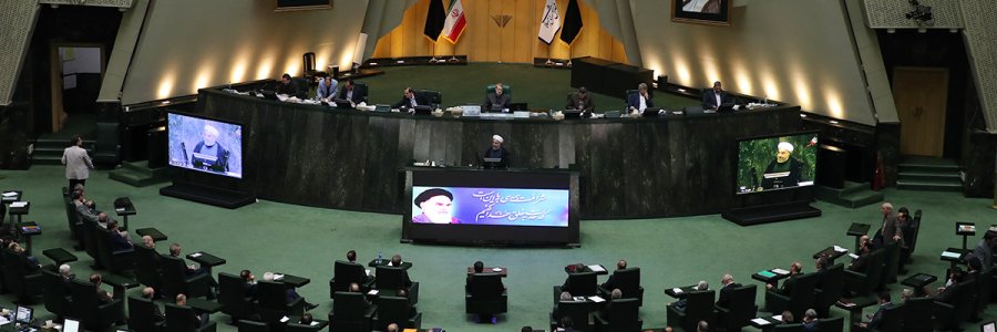 جلسه دفاع از 3 وزیر پیشنهادی در مجلس شورای اسلامی