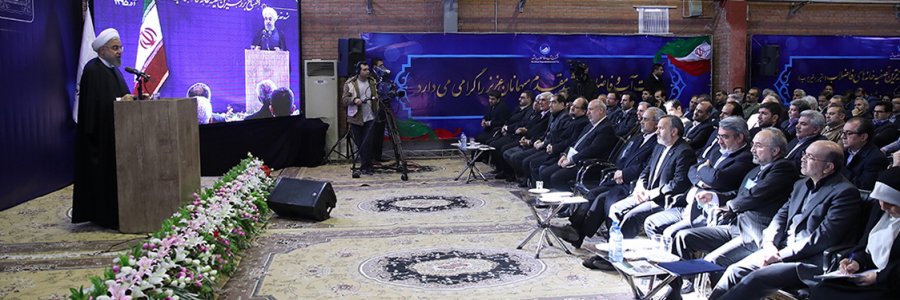 افتتاح تصفیه خانه فاضلاب «خِین عرب» مشهد با حضور رییس جمهوری
