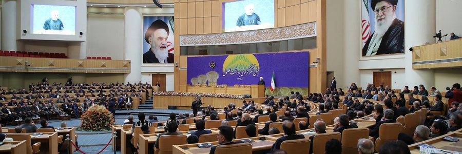 جشن شکرگزاری برداشت محصول