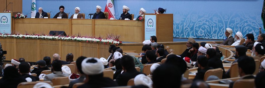 کنفرانس بین‌المللی وحدت اسلامی